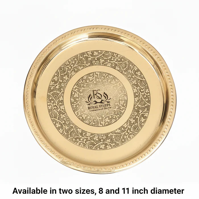 Handmade Pure Brass Plate – Embossed Design Round Serving & Dining Plate