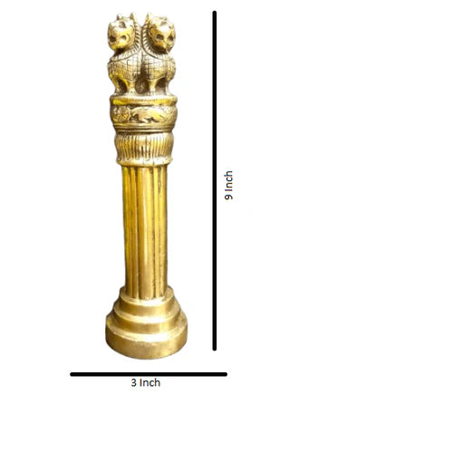 RoyalStuffs Brass Ashoka Pillar Statue – National Emblem of India Decorative Showpiece for Home & Office